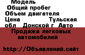  › Модель ­ Skoda Rapid › Общий пробег ­ 34 000 › Объем двигателя ­ 105 › Цена ­ 600 000 - Тульская обл., Донской г. Авто » Продажа легковых автомобилей   